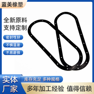 NBR �������z�l�әC�ܷ�| �������܏S�ҹ����l�әC ���z�|Ƭϵ��