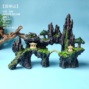 �~���쾰��ɽ��ʯ�^ʯС��ˮ�����b��~��ܷ����֬�[���ײ�