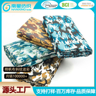 �޷���б�y�Բ�ӡ������ GRS�C��ˮ �{ӡ������ �����ִ����Ь��