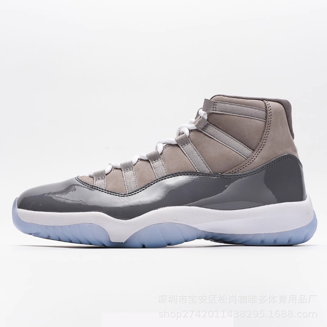 쿨한 그레이 하이탑