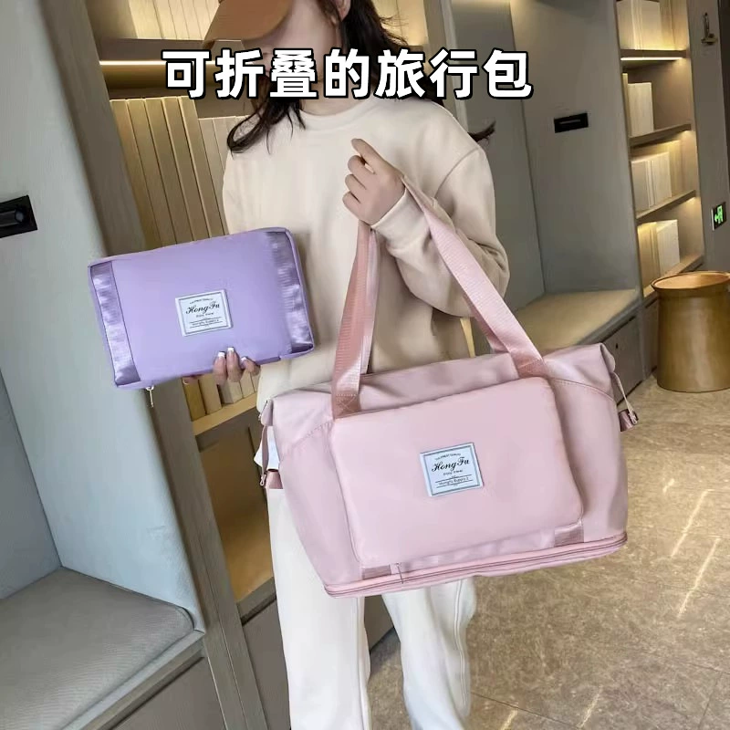 Складная дорожная сумка для женщин на короткие расстояния, большая вместимость, фитнес-сумка, легкое производство