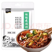 ��ζ�������u�{����側���������ϾW�t���˼t�ͻ��320g