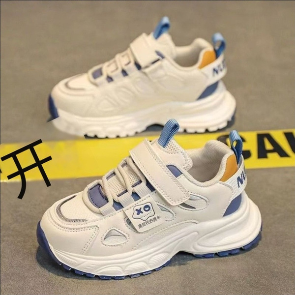 Autumn fashionable children's breathable sneakers for boys for…