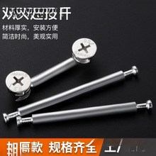 �Ҿ��p�^�B�ӗU���L�ݽz�U48/60/64/68/74/80/84����һ�B�Ӽ���˨