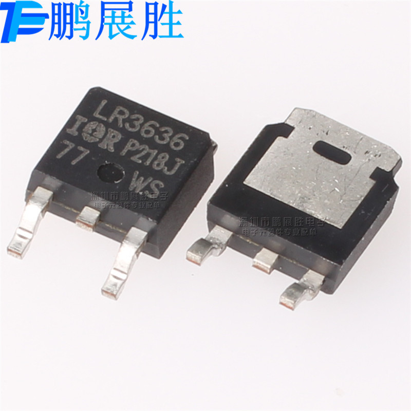 IRLR3636 LR3636 全新原装 TO-252 N沟道 60V50A MOS场效应管现货