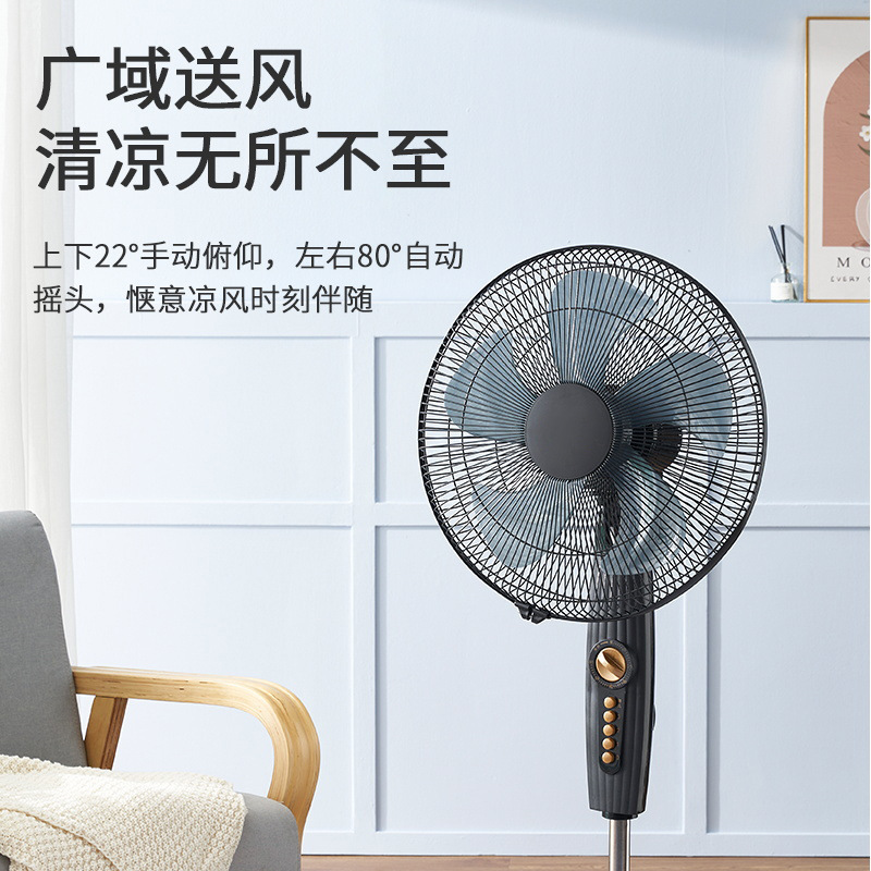 【厳選】扇風機 家庭用 16inch 床置き扇風機 縦型扇風機 低音 リビングルーム 強風 工場卸売|undefined