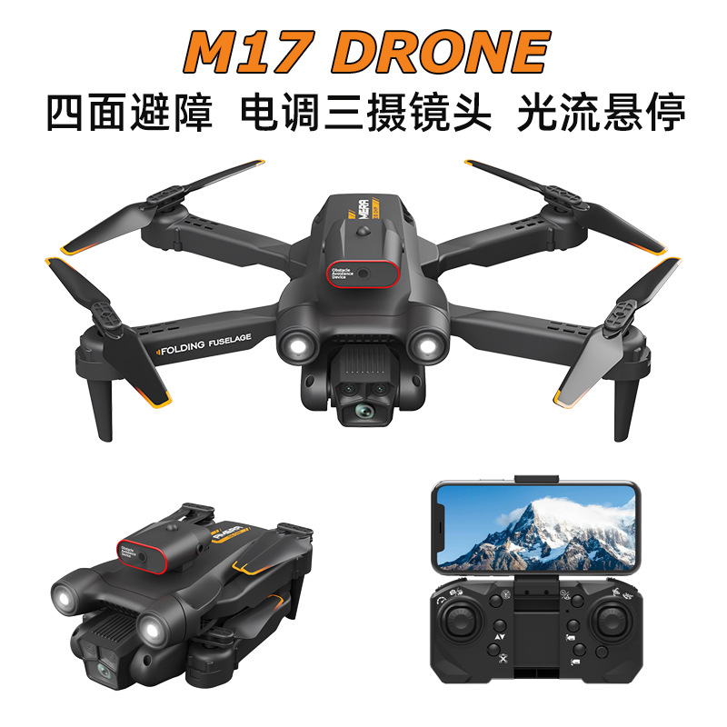 Cross-Border Premium M17 Drone High-Definition Three-Camera Hovering Obstacle Avoidance Remote Control Aircraft Quadcopter Foreign Trade Aircraft