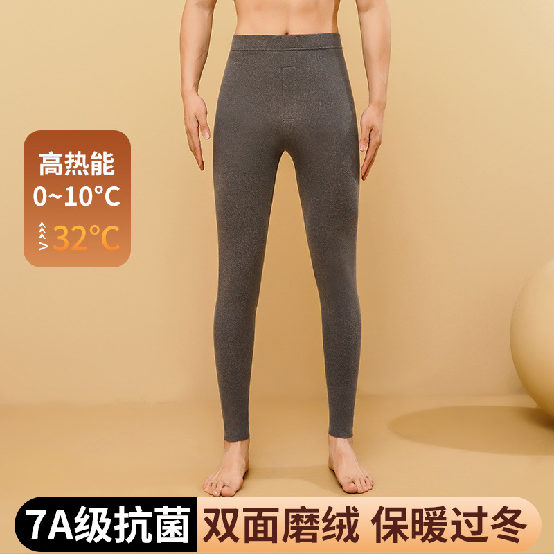 다크 그레이 남성용 바지