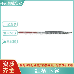 ��ʿ�S�� KYG0850 ��ʿ�S�� �t�����S ����� �������