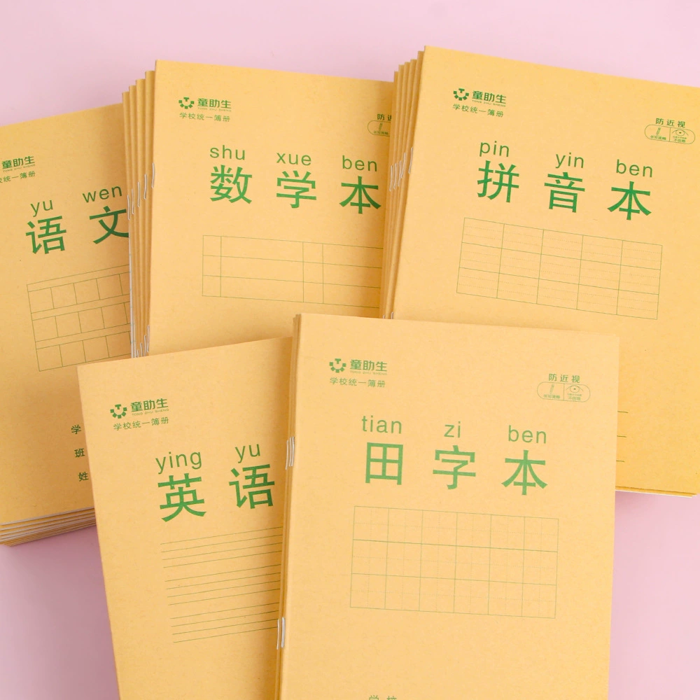 Leather calligraphy for students for teaching maths, student work, 1-3 years