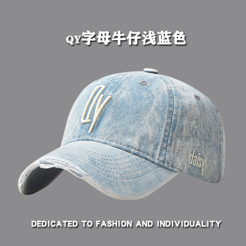 Cuatro estaciones de sombreros de béisbol de vaqueros suaves, sombreros retro lavados con agua, sombreros de cara, sombreros casuales, sombreros de boca de pato.