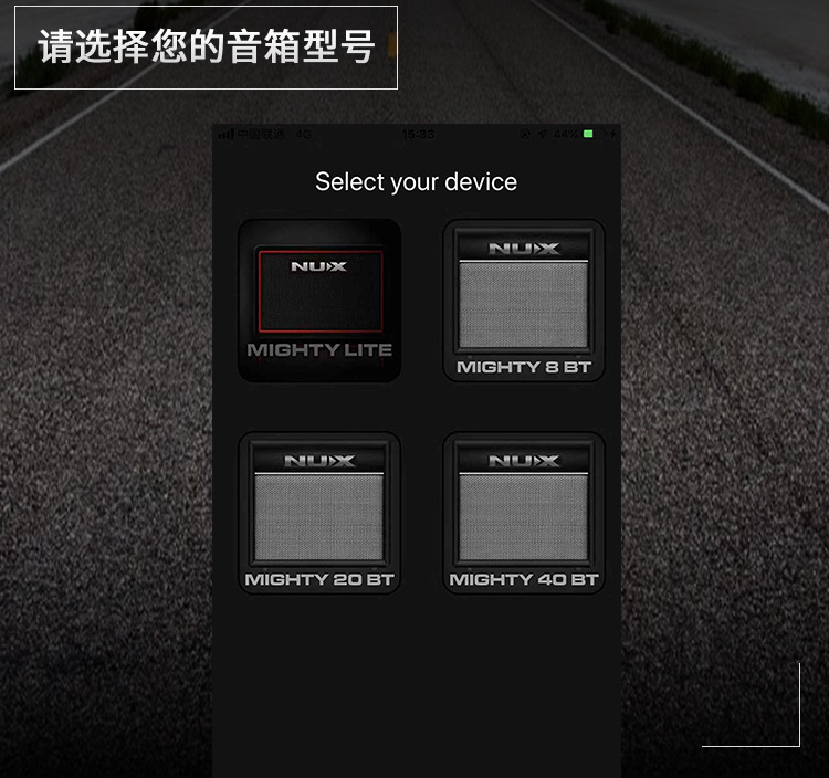 NUX纽克斯电吉他音箱带效果Mighty 40BT专业便携数字失真蓝牙音响详情14