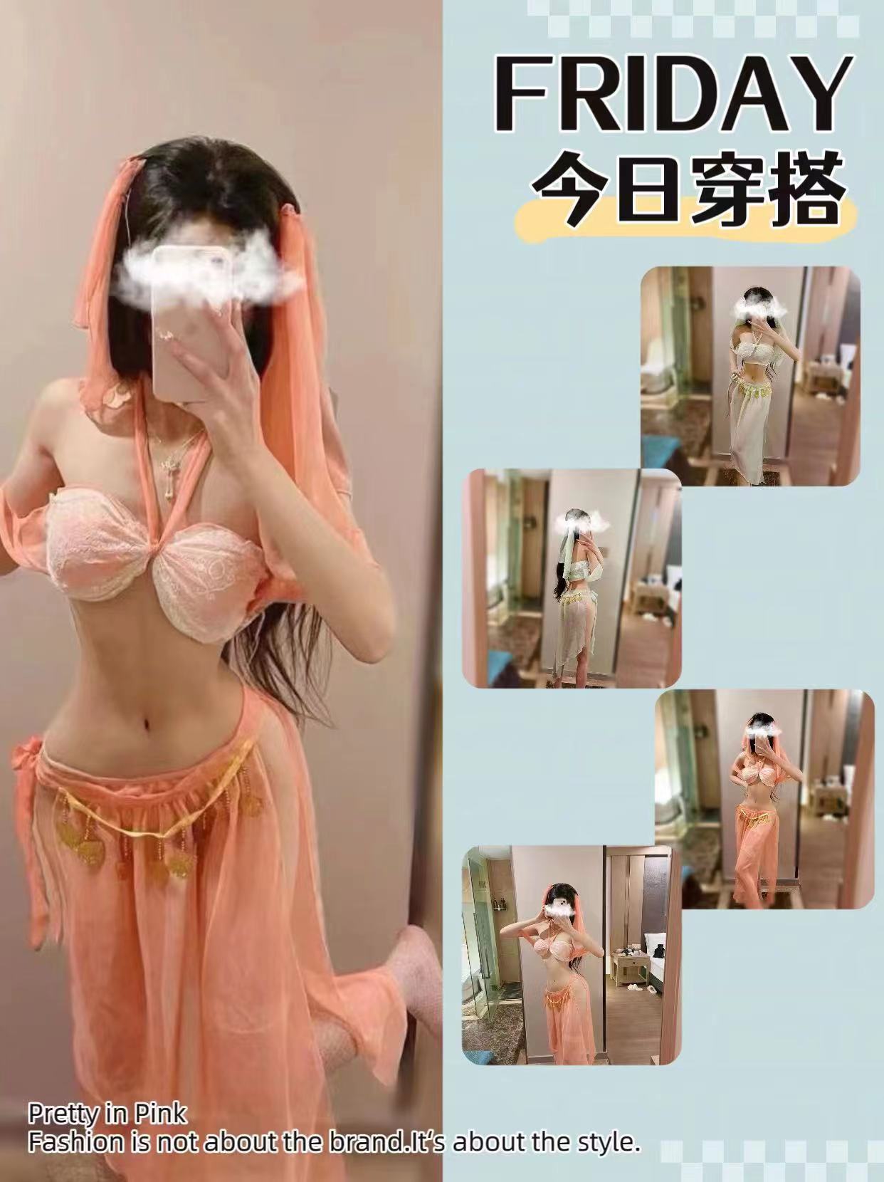 Court Pure Desire Hanfu Lingerie Set with Veil, Bandeau, Skirt and Panties — detail image 13