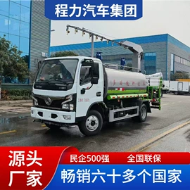 工程建筑机械;垃圾车;货车