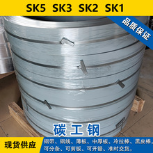 SK5䓎�  SK3䓰�  SK2����  SK1̼�ع���䓲���