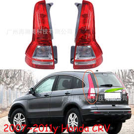 适用于本田CR-V CRV尾灯刹车雾灯包尾灯2007~2011款