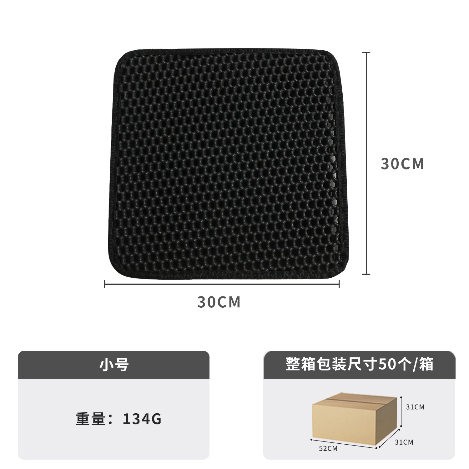 Basca de arena para gatos super grande anti-spillado más alta basca de arena para gatos de plástico semicerrada inodoro para gatos cóncavo basca de heces para gatos