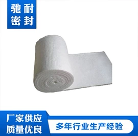 保温隔热材料;耐火防火材料;其他橡胶板