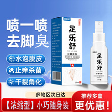 �㲿ֹ�WÓƤ�־��_�\�����ļ����_��ζ���F�������_���F��