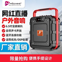 ���Q10�o���{��6.5������� ��������ʽ ��y�����ͥK�� �V����