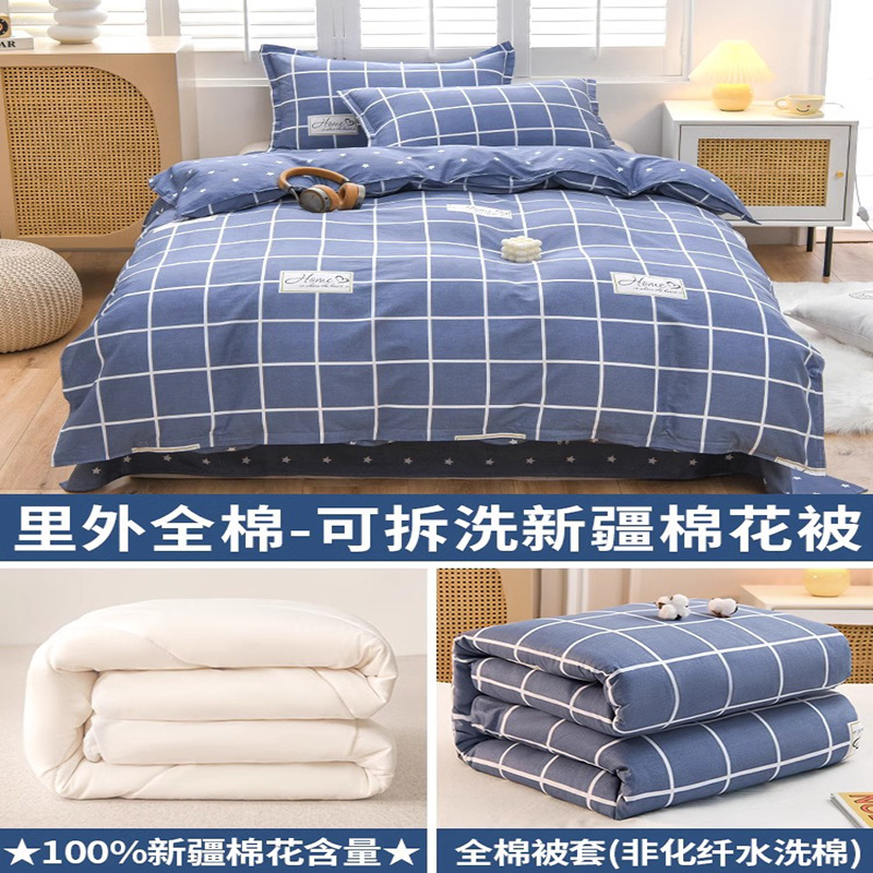 별 언어 별 회색