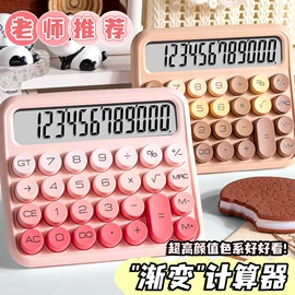 中性笔;笔记本记事本;笔袋