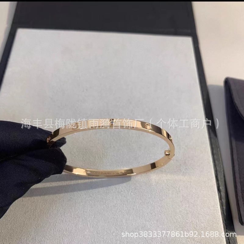Rose gold·narrow version·6 diamonds