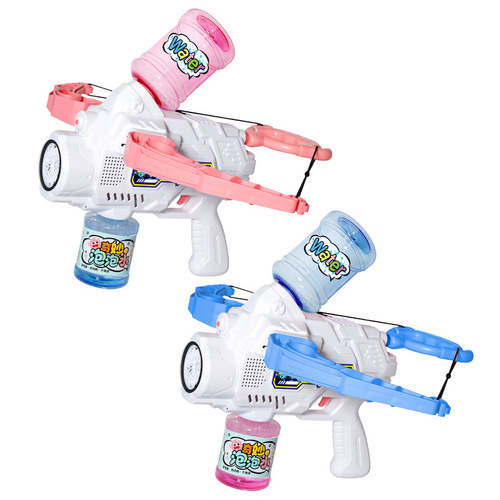 New Archery Bubble Machine Dual-Function Electric Bubble Blower for Children, Handheld Outdoor Water Play Bubble Gun Toy