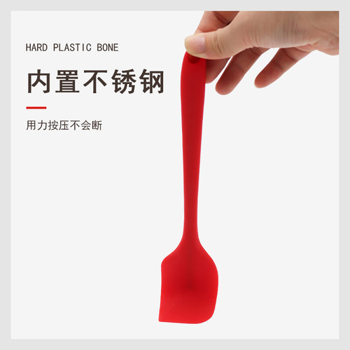 Silicone high-temperature scraper, integrated spatula, cream spreader, oil brush, food-grade baking tools
