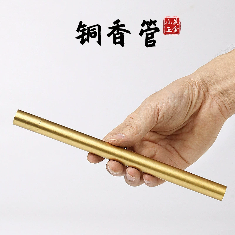 Ароматная трубка Ароматная трубка Ароматная трубка Ароматная трубка Агарвуд Ароматная трубка Ароматная трубка Ароматная трубка Ароматная трубка длинная и короткая 5 10 грамм