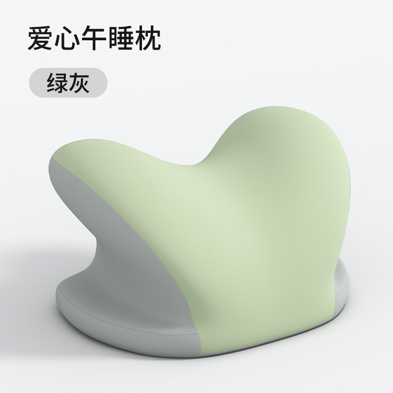 子供用腹ばい枕腹ばい枕記憶綿オフィス愛昼寝抱き枕学生昼寝枕手枕昼寝枕|undefined