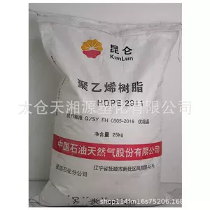 HDPE Фушунь/Чжэньхай 2911 H2911 2911FS волокнистый высокопрядильный пластик высокой плотности для литья под давлением