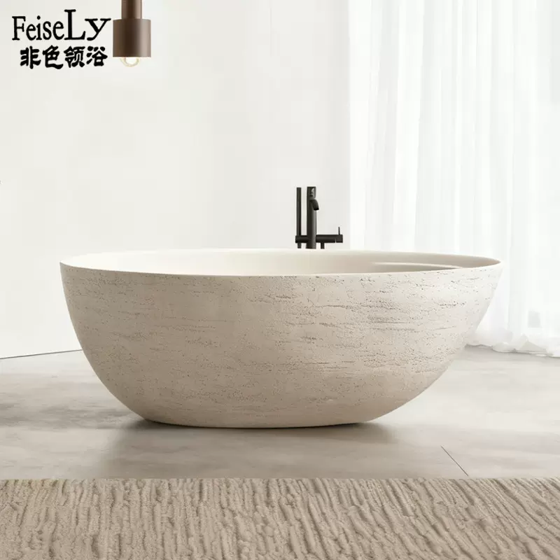 天然洞石椭圆形独立式浴缸 现代简约酒店别墅卫生间高端卫浴浴缸