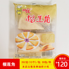 ���Z��ɏ�ǏVʽ��ʽ�c����ɏ͏d�̲���ك���ըС��252��/��