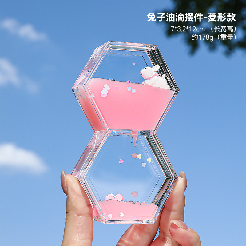 토끼 오일 드롭 장식품 마름모 스타일