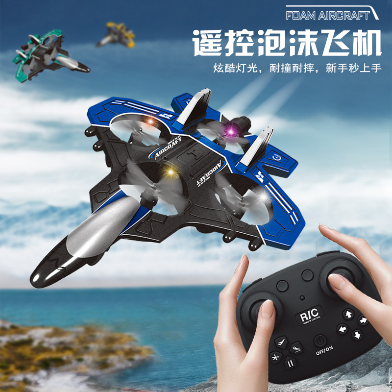 Cross-Border New Foam Remote Control Aircraft Gravity Sensing Fall-Resistant Drone Fixed-Height Four-Axis Fighter Children's Toy