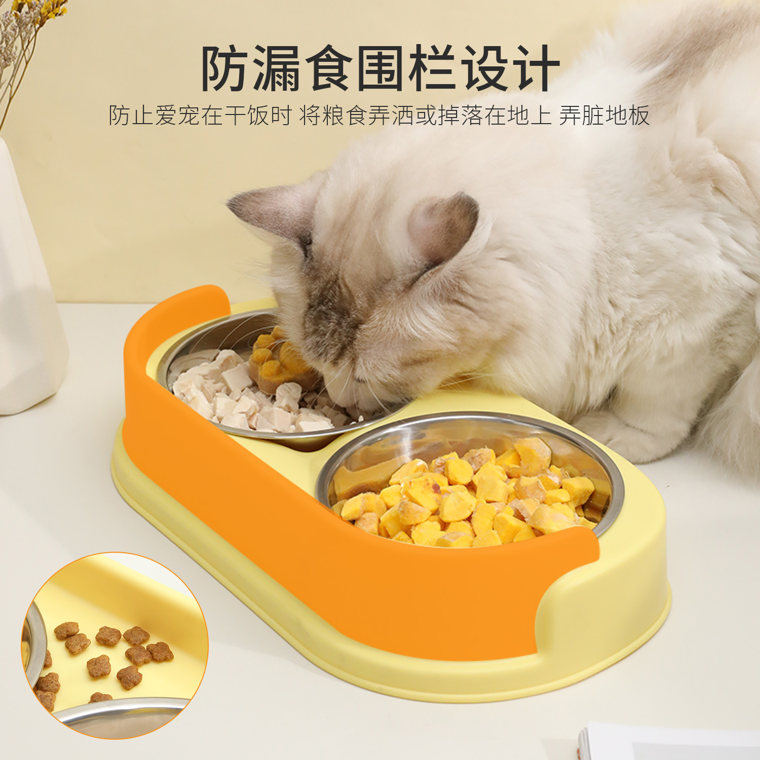 Mascotas comiendo agua potable cuenco para gatos Pipitao sofá en caja original cuenco doble de acero inoxidable cuenco para gatos suministros para gatos