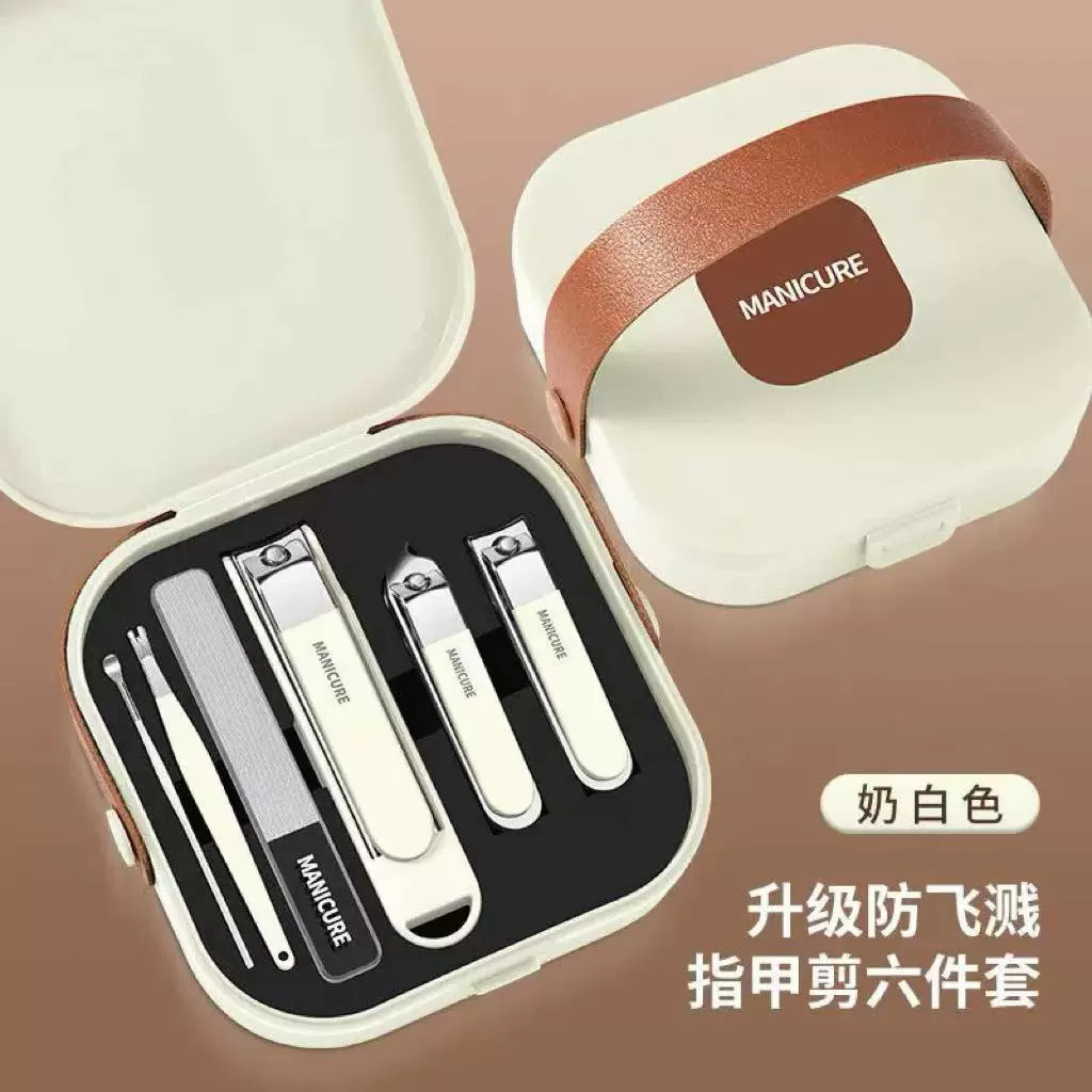 Milky white 6-piece set - good-looking and anti-splash