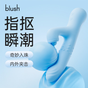 BLUSH�๦�����Ӱ��ۄ��D����sŮ����ο����Ȥ��Ʒ���F���u��؛