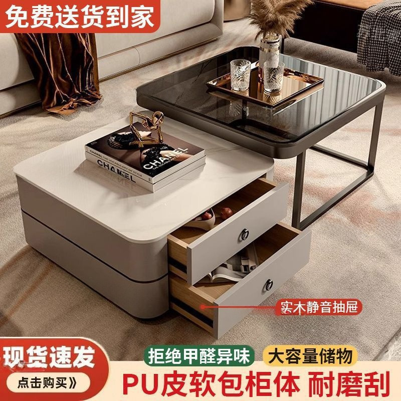 新款意式岩板家用小户型茶几轻奢现代简约客厅网红方形组合简约|undefined