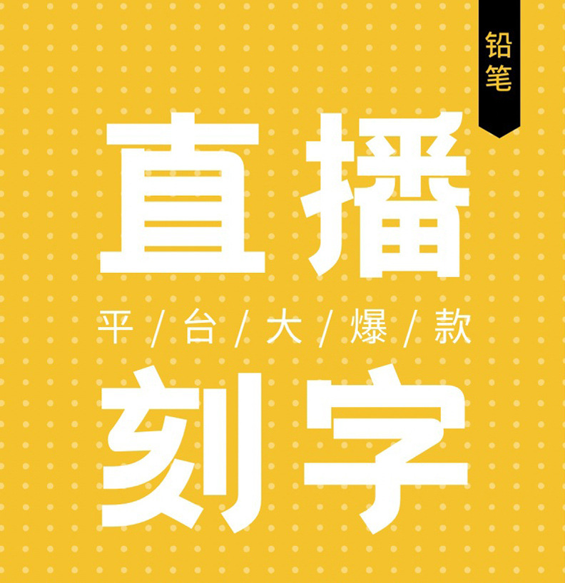 详情-(1)_01.jpg