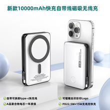 �羳�¿�10000mAh������늌��Ԏ��������Ƅ��Դ�p�����Ƅ��Դ
