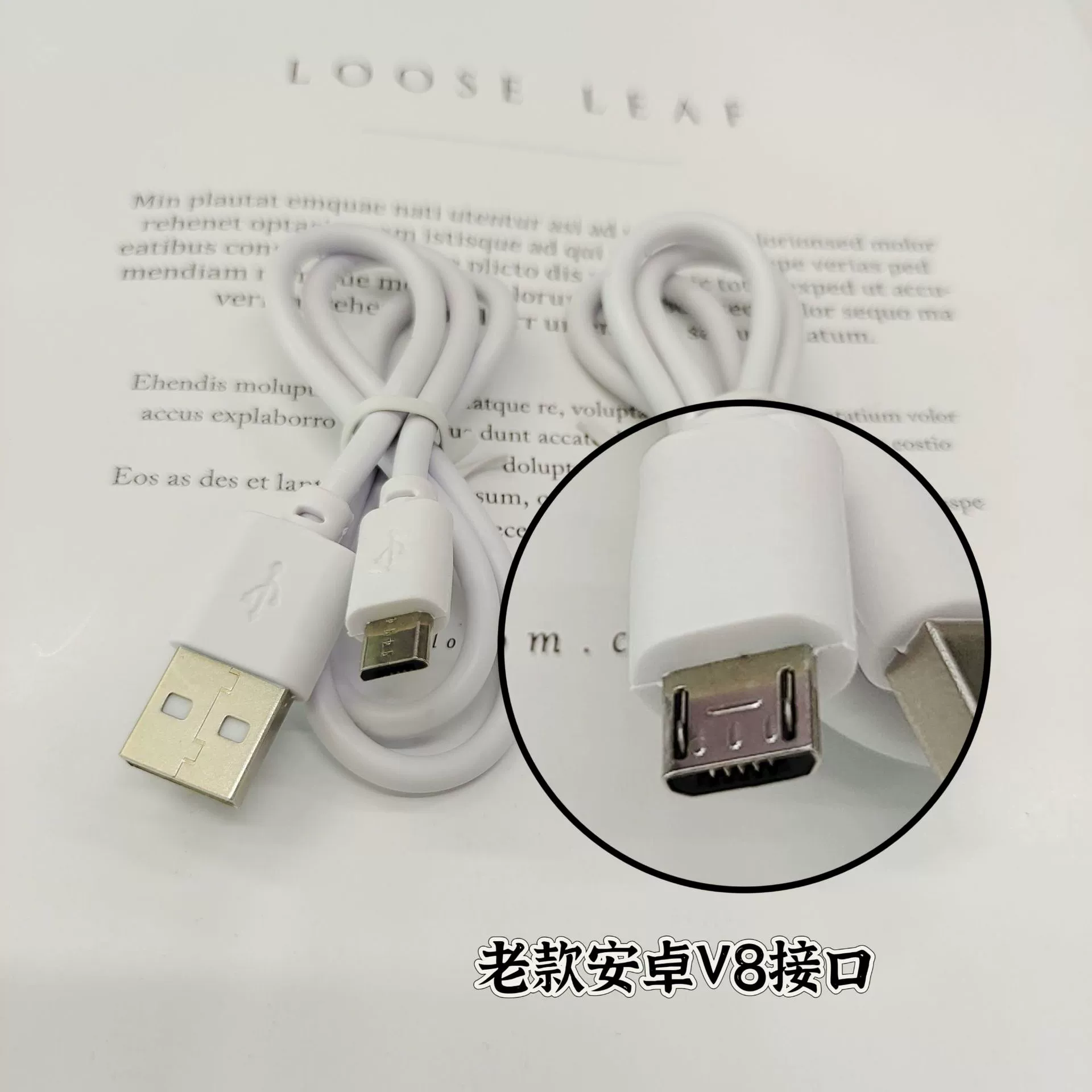 USB кабель зарядки мобильного телефона, кабель данных совместимый с Android Huawei Type-C, кабель для быстрой зарядки, кабель данных Apple