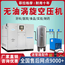 �o�͜u���Չ��C7.5 15 22 37KWʳƷ���I��380v����׃�l�՚≺�s�C