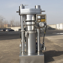 乐发新型液压榨油机油坊全自动芝麻榨油设备整套17斤型液压榨油机