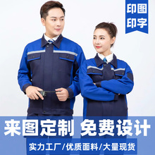 ��Ů���﹤�b�L����ĥ���b����l����޹������ڱ����̽�����logo