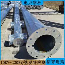 �߉�35KV���䓗U �λ�·ݔ׃�䓹ܗU 20�׽���늾��U�|���r��