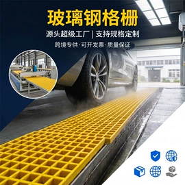 网格板;桥架;脱硫除尘设备