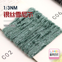 ���� 3֧�y�zѩ�᠖��ᘼ������z��z�që��ë���m�Ӽ� 100%��]