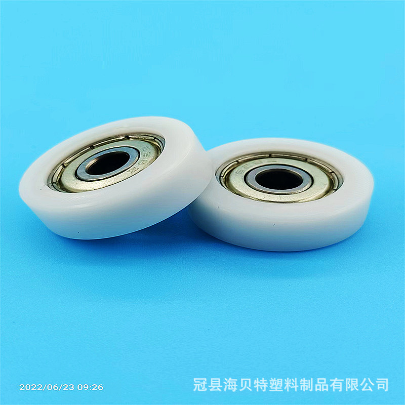 平面包胶轴承滑轮内嵌626轴承尺寸6*30*9mm家具配件轨道滑轮